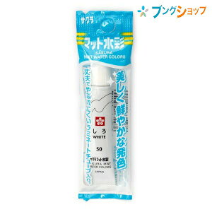 TNNpX ʊG }bgʒPF ~l[g`[u  `ޗ F hG G G` jɂ G̋io₷ FN₩ F 񂽂I[v