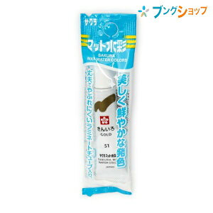 TNNpX ʊG }bgʒPF ~l[g`[u 񂢂 `ޗ F hG G G` jɂ G̋io₷ FN₩ F 񂽂I