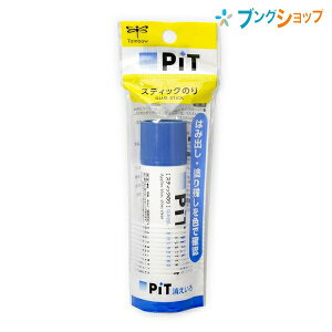 g{M Ō`̂ FsbgN XeBbNm hƂ낪ڂł킩 ̓^CvXeBbNm FtŊmFȂh ƐF͖F PKPT-NC ڒ