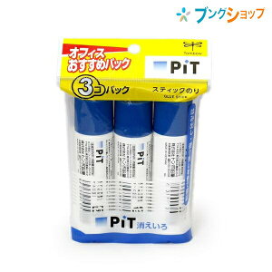 g{M Ō`̂ XeBbN̂ sbgN 3P XeBbNm hƂ낪ڂł킩 ̓^CvXeBbNm FtŊmFȂh ƐF͖F HCA-322 ڒ