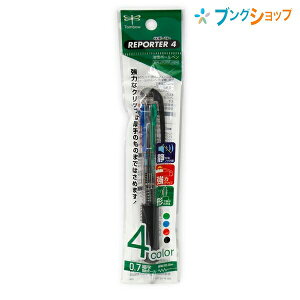 指 鉛筆 ボールペンの人気商品 通販 価格比較 価格 Com