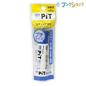 yX[p[SALEizg{M Ō`̂ XeBbN sbgXS XeBbNm hƂ낪ڂł킩 ̓^CvXeBbNm FtŊmFȂh ƐF͖