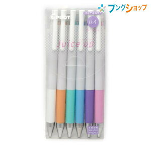 �p�C���b�g �Q���C���N �{�[���y�� �W���[�X �A�b�v 0.4mm ���ɍ� �p�X�e��6�F�Z�b�g LJP120S4-6CP JUCE �Ȃ߂炩�ȏ����� �Z���N�₩�ȕM�� �ɂ��܂Ȃ� �N�₩�Ȕ��F �ϐ���