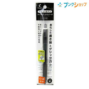 pCbg {[y X[p[ObvG mbN 0.5mm ɍ  P-BSGK-10EF-BB ₷{[y wɃtBbg I΂Ȃ ₷i Obv͂60%Abv