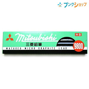 OHM 6p j M 1_[X 12{ cdx HB K9800HB Mitsubishi OZ[i Ȃ߂炩Ȑc ̐}p pM VvȃfUC