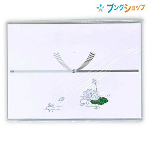 }AC ̂ ̂pbN  A5 100 mt-N60A5   ̂ p  ؎蔻 TԂ @ o [U[v^ CNWFbgv^Ή