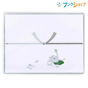 }AC ̂pbN  ؎蔻 100 mt-N601   ̂ p  ؎蔻 TԂ @ o [U[v^ CNWFbgv^Ή