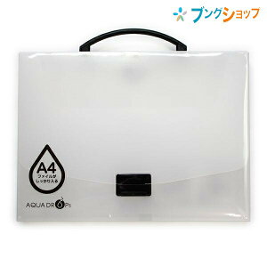 qgu LOobO ANAhbvXobOA4  A5005-1 qgu LIHITLAB [ ΂鏑ނۊ ^^b`Ƃ ₷^ѕ֗ A4TCỸt@C