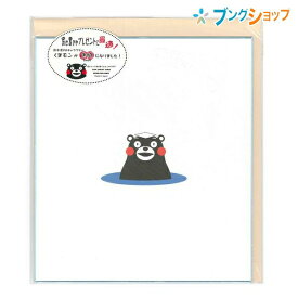 楽天市場 色紙 かわいい ホビー の通販