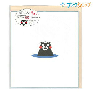 色紙 キャラクター 書 掛け軸の人気商品 通販 価格比較 価格 Com