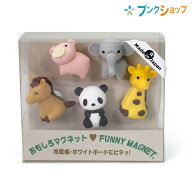 東京画鋲製作所 マグネット おもしろマグネット5個パック動物 CC-607マク TORAYA トラヤ まぐねっと MAGN…