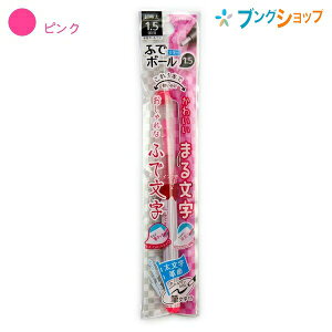筆 おしゃれ ボールペンの人気商品 通販 価格比較 価格 Com 筆 おしゃれ ボールペンの人気商品 通販 価格比較 価格 Com