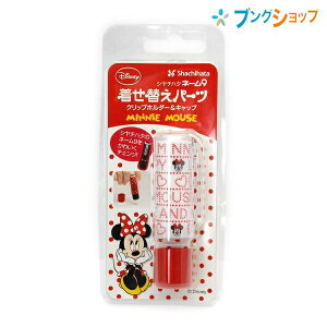 V`n^ l[ l[9 ւp[c Nbvz_[ELbv ~j[2 XL-9PKHC/H-DN2 Shachihata LN^[fUCl[ l[9hXAbv ȒPւp[c