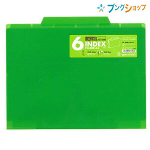 ZLZC NAz_[ ANeBt 6CfbNX A4 O[ ACT-906-30 sedia  ChI[vœ₷    }`傫^bve 荞ނ̊ȒP[ 6