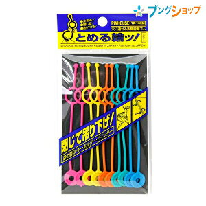 xX Nbv փSƃz_[̋@\!! Ƃ߂փb! TR-102M VELOS ׂ낷 ɒʂĎg@\փS Ē݂艺 ܂̕ L[z_[ oC_[ LkʂłŒ