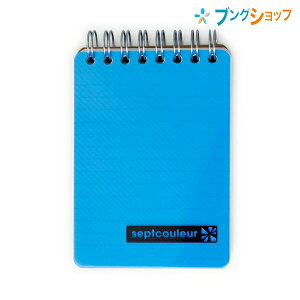 }}  A7 ZvgN[ A7 u[ N578B-02