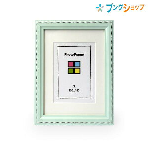 C^ tHgt[ ʐ^ăhbgVo[2Lu[ PH-DSB-2L