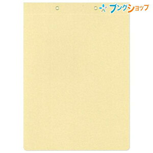 RN ԍ\ A4E 2 21g v z\⋭ Ƃ\ NX\ \  t@C c-57