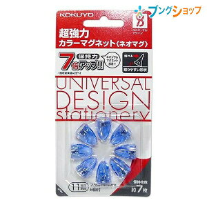 RN ̓J[}Olbg lI}O s^Cv 8 ێ 7 u[ }N-1010NTB ܂݂₷₷` Ă ʔp\