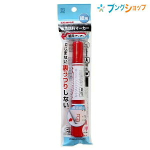 [u }[J[ p}bL[  ׎ ɂ܂Ȃ ʂ肵Ȃ 痿  z _{[ KXvX`bN  rj[ P-WYT5-R