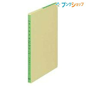 RN [Y[t B5 -108 CNɂ܂Ȃ OF s蒠 Lp `[ 30s 100 ^e257R187  26Ή oC_[Ή 菑p