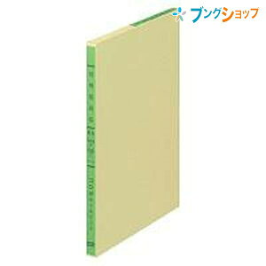 RN [Y[t B5 -113 CNɂ܂Ȃ OF oג Lp 30s 100 ^e257R187  26Ή oC_[Ή 菑p p