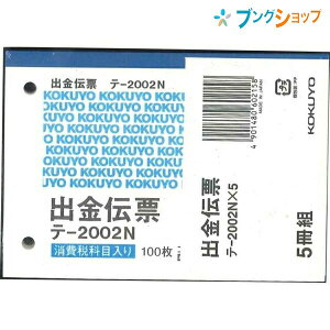 RN o`[ e-2002Nx5 B7^ 260mmsb` 4s 100 Ɩp `[ `[t@C oǗ o`[ `[p 菑`[ Ɩp`[ ސ `[[