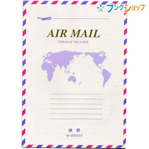 yX[p[SALEiz}AC  GA[ r q-226 Ⳏp ^[ ւ  莆 MLp    GA[p COX