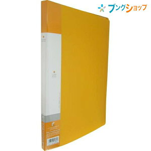 qg NAubN NGXgNAubNA4 20P G3201 qgu LIHITLAB  ۊ e [  ۑ  ^NA[t@C䎆t |PbgŒ莮 wo^Cv 