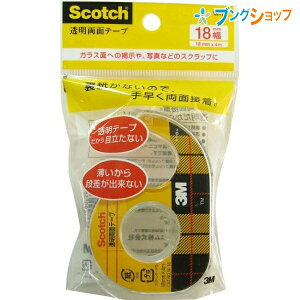3M ʃe[v Scotchʃe[v18mm X[G  KXʌf ʐ^ XNbv i쐬 W-18 pi e[v