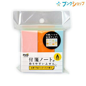 NX^[Wp tⳎ tⳃm[g₷ ӂ 4004P 4FA\[g100×4F C-FNF-06