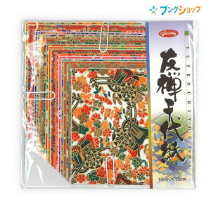 VEm[g a㎆ FT㎆ 悪 {ia 10×10mm 83-0604