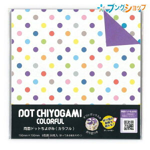 VEm[g ʃhbg悪 Jt xKvƂ܂ɍœK 23-2041 Mtg{bNX̐܂}t