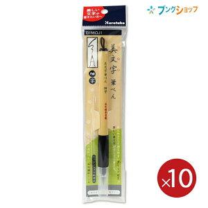 y10{pbNz | N^P My My ׎  ܎̖ѕMC[W Ɏ₷o[Obv XT2-10S  yz