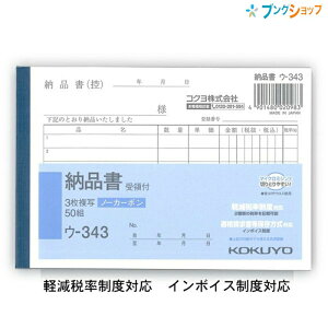 RN [i ̏t NC m[J[{ E-343 A6^ 6s 50g 3 yŗΉ C{CXΉ ʕ 菑`[ `[p oC_[Ή Lp