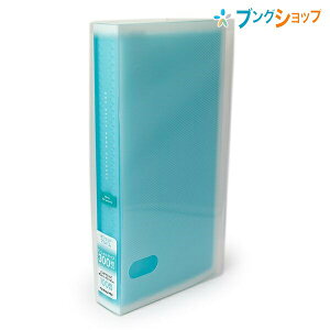 RN |VFbgAo R[ A4X 3i^ A-NPV30B u[ Ƃ݃^Cv ʐ^ |Pbg TCYΉ tHgAo e y [֗ TCY299×157×40mm