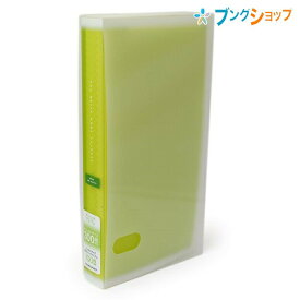 コクヨ ポシェットアルバム コロレー A4スリム 3段厚型 写真Eサイズ・Lサイズ・ポストカードサイズ・パノラマサイズ収容可能 グリーン ア-NPV30G とじ込みタイプ この1冊で4サイズ収容