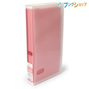 RN |VFbgAo R[ A4X 3i^ A-NPV30P sN Ƃ݃^Cv ʐ^ |Pbg TCYΉ tHgAo e y [֗ TCY299×157×40mm