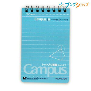 RN LpX cCO hbgr JbgIt A7 r Br 6mm 15s 40 -M363BTN ؂藣y[WȒPɐ؂~Vړ胁