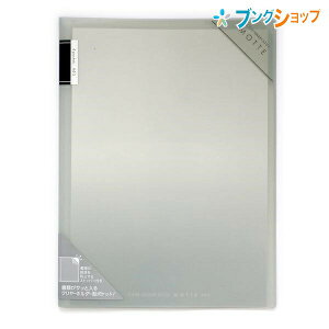 RN NAubN N[z_[ubN be Œ莮 A4 c 4P O[ N[z_[^ |Pbgۊ Eh~Xgbp[t ^ѕ֗ X[Ye t-LM5710LM-4  ۑ 