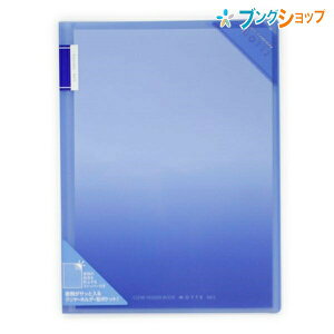 RN NAubN N[z_[ubN be Œ莮 A4 c 6P  N[z_[^ |Pbgۊ Eh~Xgbp[t ^ѕ֗ X[Ye t-LM5710B-6  ۑ  