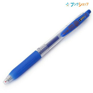 [u TTNbv TTNbv03 y[u[ 炳ȏ 痿CN ϐ ό GA^CgVXe LbvXłɂ JJH15-PB