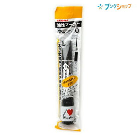 楽天市場 マッキー 布の通販