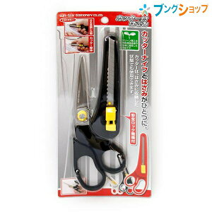 TX^[ nT~ Jb^[t͂݁EubN Jb^[Ƃ݂͂ [Ԃłgp\ gтɂ֗ S݌v S3725030