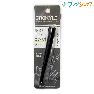 TX^[ ͂ XeBbL[nT~ ubN×ubN STICKYLE nT~ XeBbN^͂ gю[ɕ֗ Lbvgт͂ y͂Ő؂ S3791866
