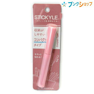 TX^[ ͂ XeBbL[nT~ sN×sN STICKYLE nT~ XeBbN^͂ gю[ɕ֗ Lbvgт͂ y͂Ő؂ S3791882 pi