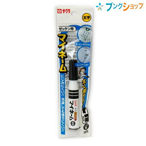TNNpX }[J[ }Cl[  LYK#49 ɂ݂ɂɋ [bP jtH[ ^Iɂ₷