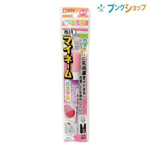 TNNpX }[J[ }Cl[pXe ׎ sN YKM-S#20