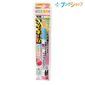 TNNpX }[J[ }Cl[pXe ׎ u[ YKM-S#36