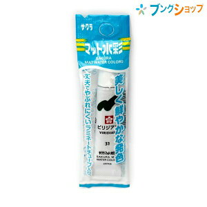 TNNpX ʊG }bgʒPF ~l[g`[u rVA `ޗ F hG G G` jɂ G̋io₷ FN₩ F 񂽂